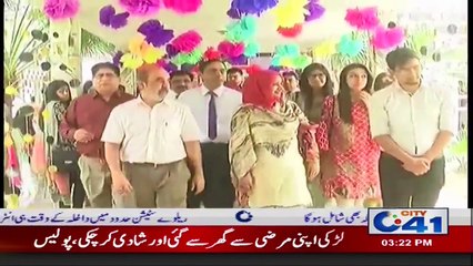 فیصل آباد -  میڈیکل یونیورسٹی کے طلباء نے ہاتھ سے بنی پینٹنگ نمائش کیطور پر پیش کر دیں