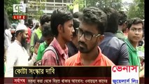 Bangla today news 11 April 2018 Bangladeshi latest news today ekattor update | all bangla noon news