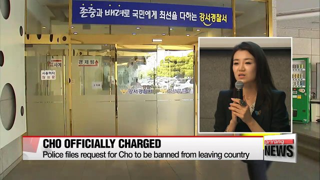 Police charge Korean Air executive Cho Hyun-min over 'bottle rage' incident