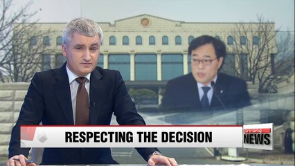 Blue House to accept FSS chief's resignation after NEC found his actions illegal