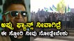 ಪುನೀತ್ ಫ್ಯಾನ್ಸ್ ಗೆ ಗುಡ್ ನ್ಯೂಸ್ | Puneeth rajkumar fans got a golden opportunity | Filmibeat Kannada