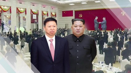 "北中 중대문제 교환"...북미회담 앞둔 포석? / YTN