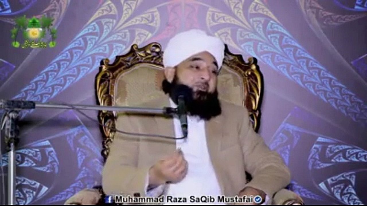 Muhammad Raza Saqib Mustafai (239) - video Dailymotion