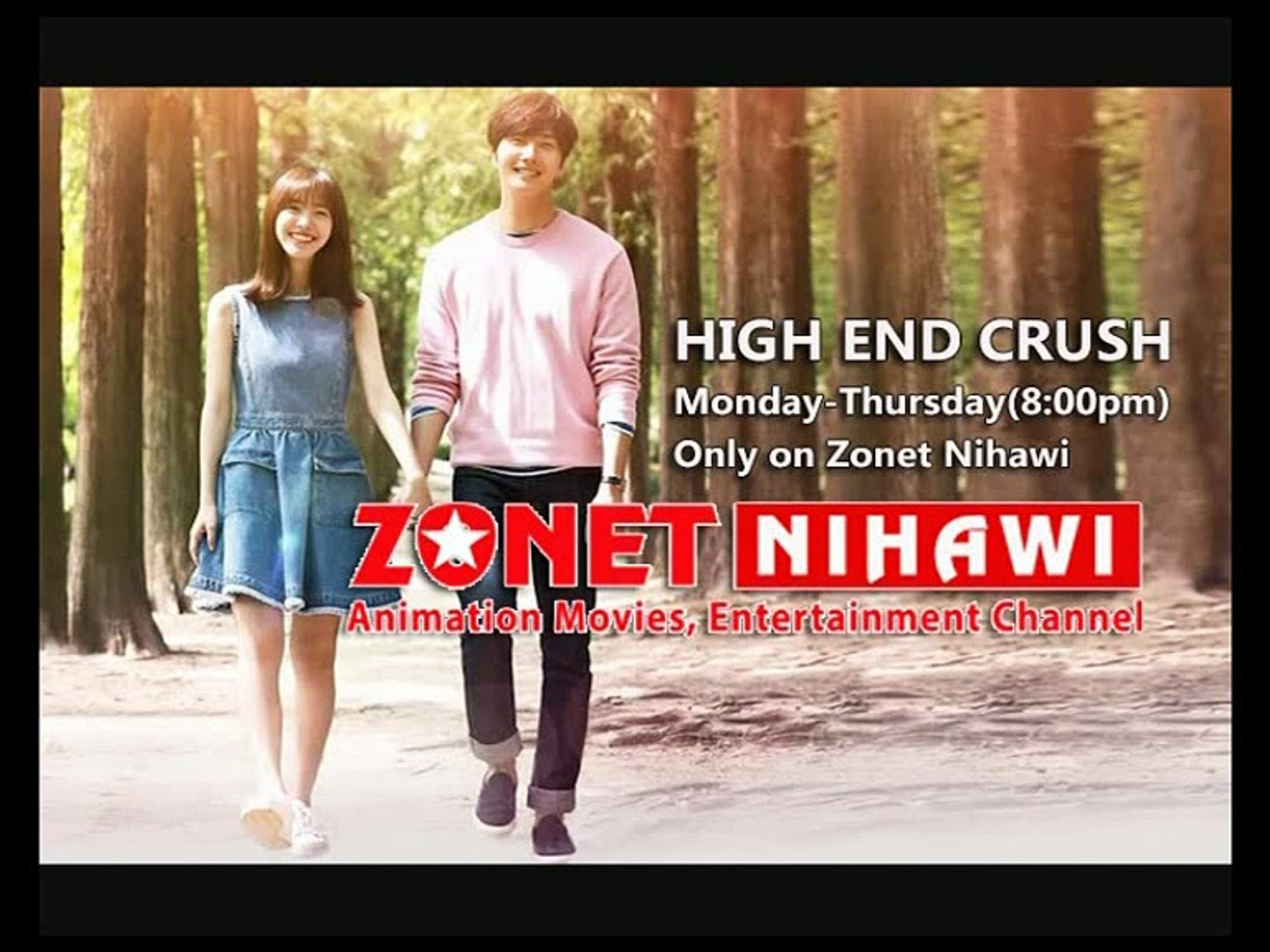 High End Crush 1 video Dailymotion