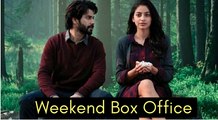 Weekend Box Office | October | Varun Dhawan |  Shoojit Sircar | Banita Sandhu #TutejaTalks