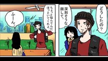 2ちゃんねるの笑えるコピペを漫画化してみた Part 3 【マンガ動画】 | Funny Manga Anime