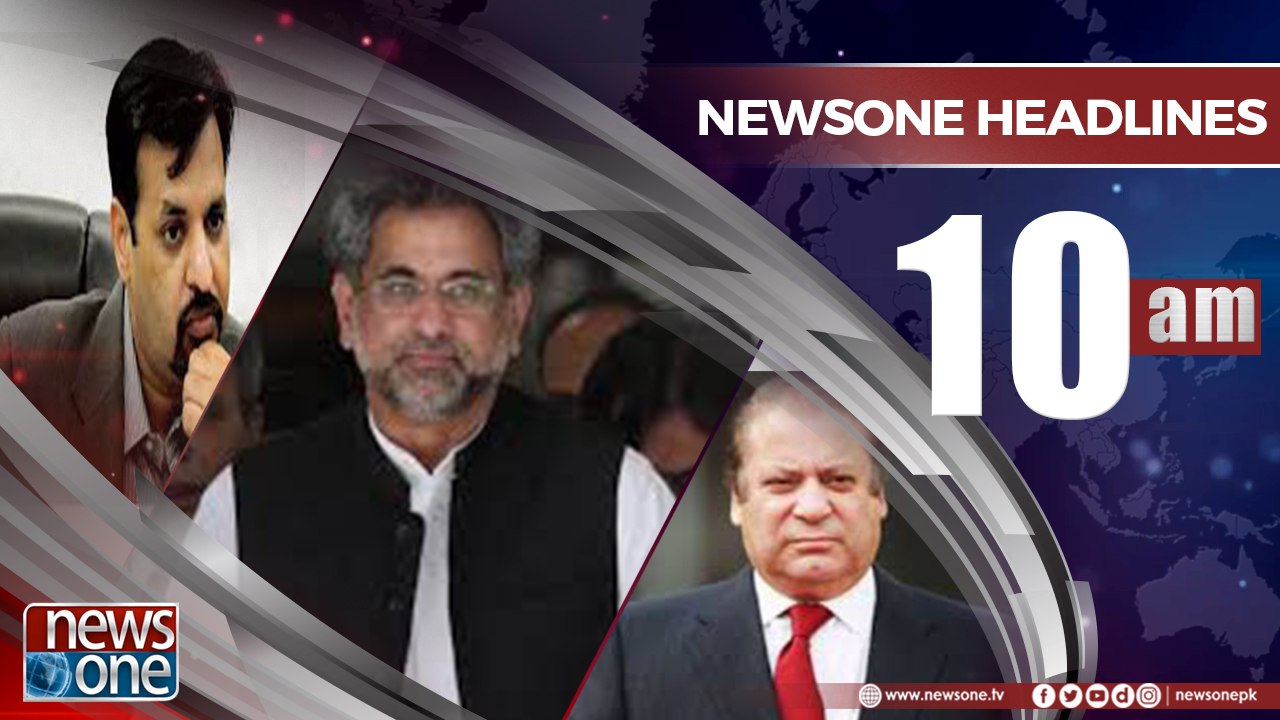 NewsONE Headlines 10AM | 16-April-2018