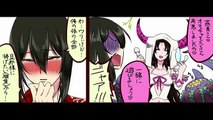 FGO漫画 : キアラさんとメイヴちゃんの攻防 - 燕青くんは、受け♡ -【マンガ動画】 || Manga Anime