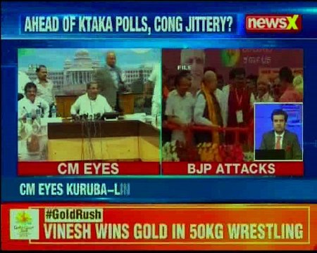 Tough fight between Congress-BJP in Badami; CM Siddu likely to contest from 2 constituencies