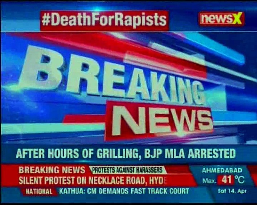 Hearing on Unnao rape accused Mla Kuldeep sengar remand plea on monday