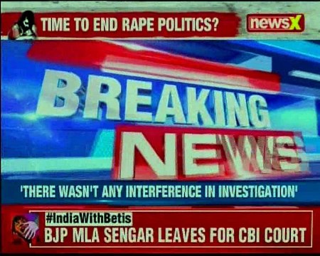 Ram Madhav on Kathua gangrape case Probe finished in 90 days, culprits will be punished