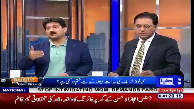 What Journalist Told To Saqib Nisar, Ejaz Ul Ahsan - Tells Hamid MIr