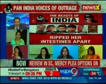 After Kathua and Unnao rape case, Pan India voices of outrage Nation at 9
