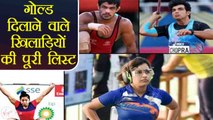 Commonwealth Games 2018: Full list of all 26 gold medalist won by India |  वनइंडिया हिंदी