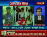 Cauvery water dispute Protest escalate as Vaiko's nephew immolates self, dies in hospital