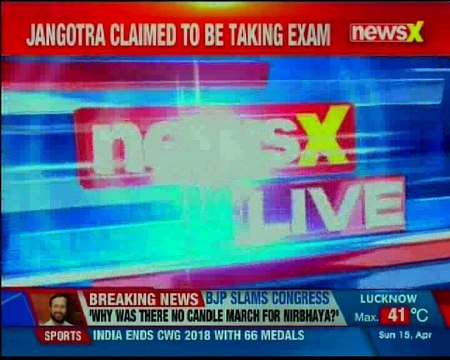 Even after 6 years Nirbhaya's accused still not punished; helpless mother Asha Devi speaks to NewsX