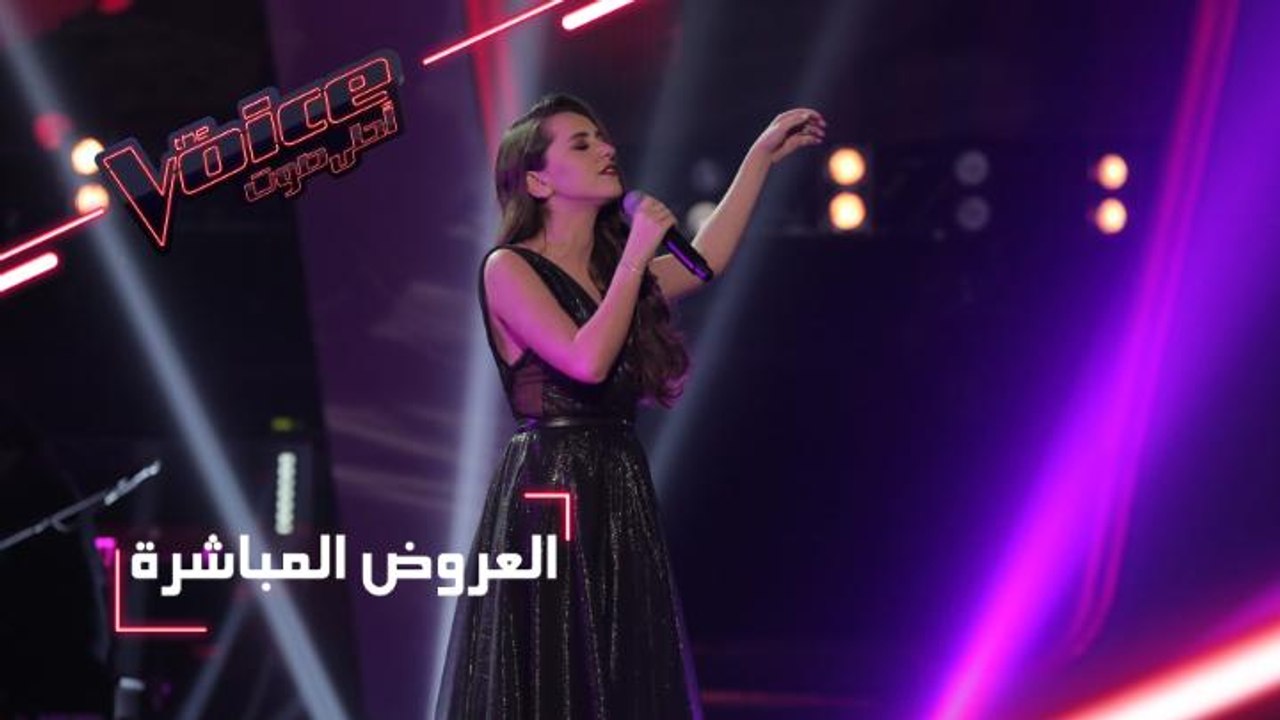 #MBCTheVoice - مرحلة العروض المباشرة - ريتا كام...