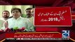 Hanif Abbasi can't contest polls on PML-N ticket