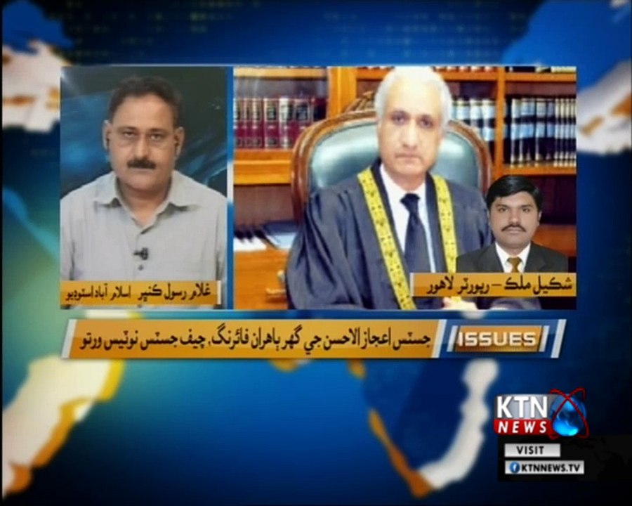 Issues- Gulam Rasool- 15th April 2018