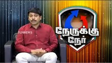 Ner 15-04-18