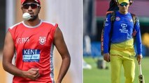 CSK VS KXIP Match - Chennai Super Kings Vs Kings XI Panjab  - IPL 2018