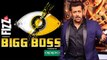 Bigg Boss 12 : Salman Khan's reality show's AUDITION STARTS ; Know here full details | FilmiBeat