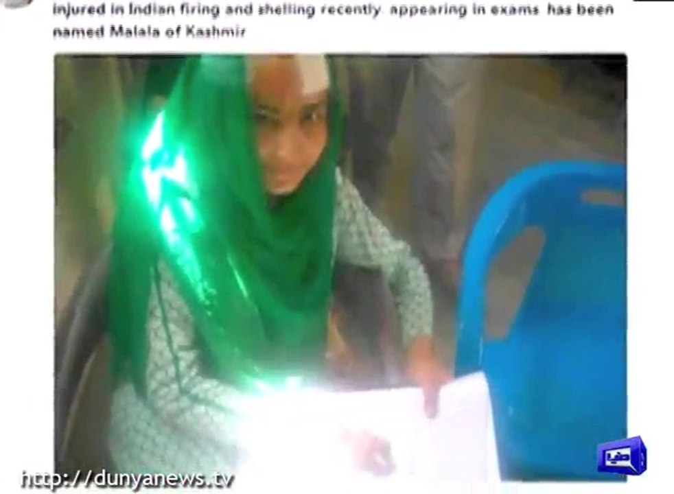 Kashmiri girl appears in exam despite being injured by Indian firing on LOC