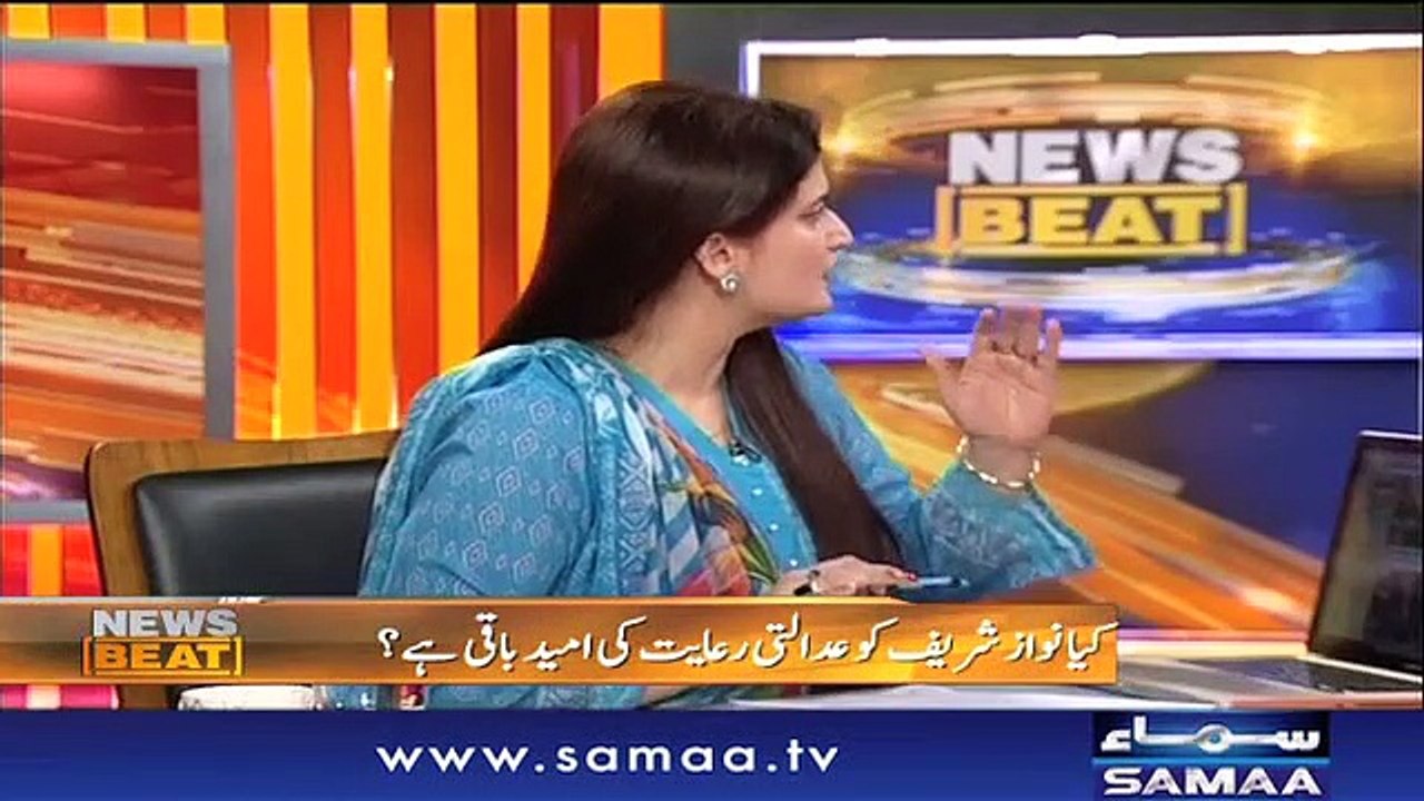 Paras Jahanzeb Gives Tough Time To Uzma Bukhari Over Maryam Nawaz's Statement