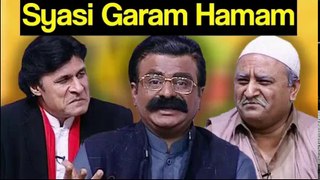 Khabardar Full Show Aftab Iqbal 15 April 2018 - Syasi Garam Hamam Special