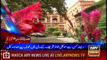 Headlines 1200 16th April 2018