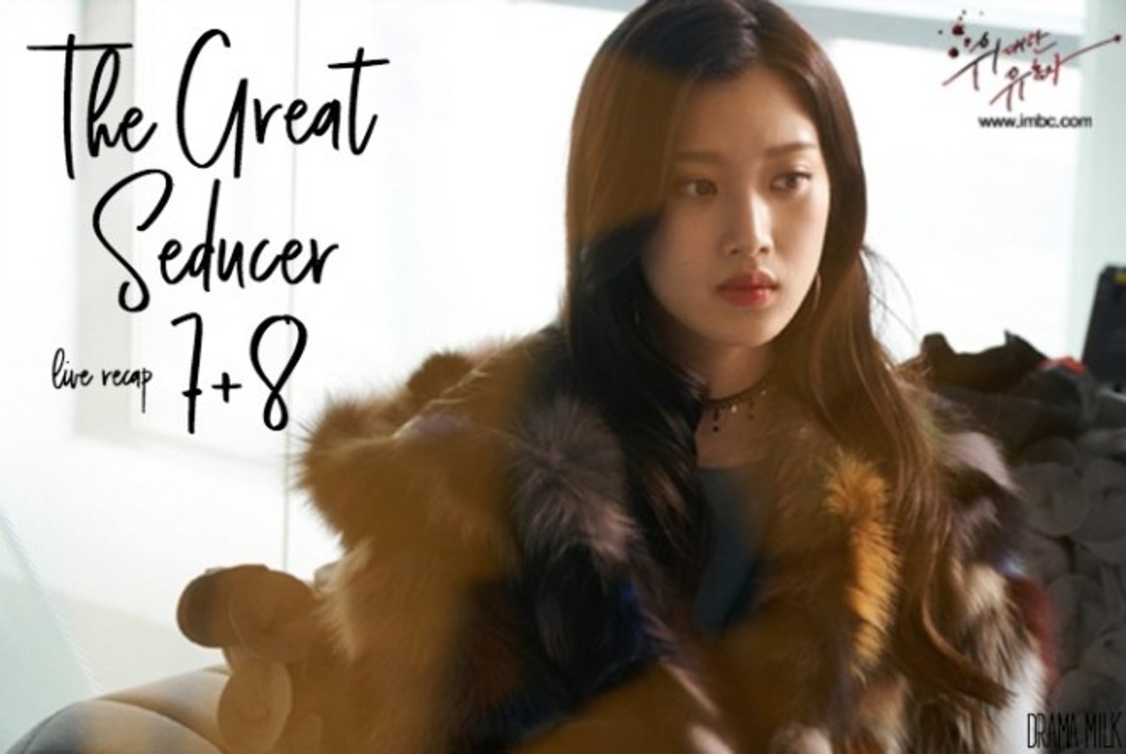 The Great Seducer Season 1 Episode 21 Episode 21 - video Dailymotion