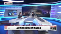 US, UK and French airstrikes on Syria & in-depth look at Syria's war