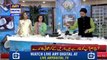 Good Morning Pakistan - Health benefits of coconut oil - 16th April 2018 - ARY Digital Show