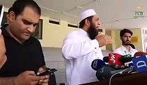 Chief Selector Inzamam ul Haq announcing squad for Ireland and England tour