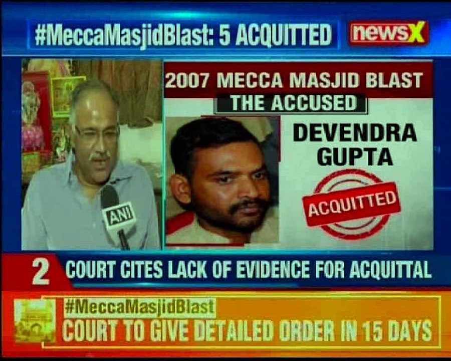 Former Home Secretary speaks over Mecca Masjid blast verdict
