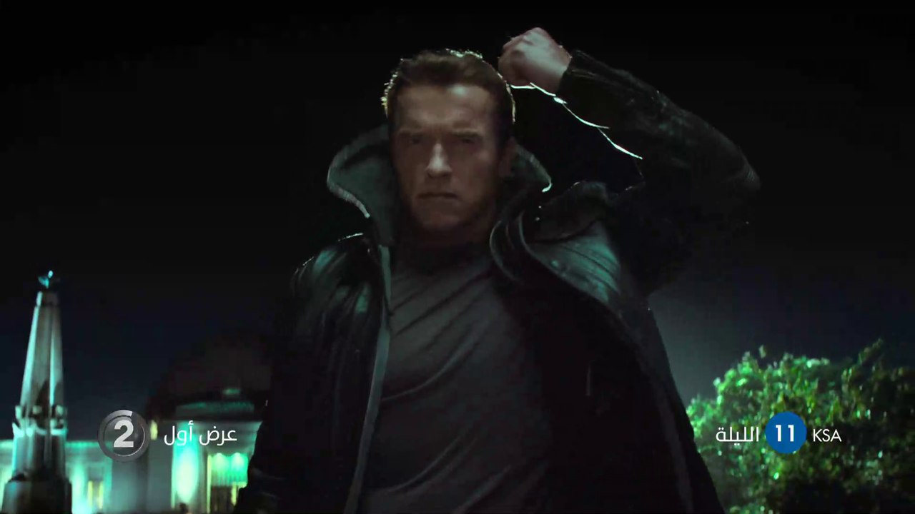 Terminator Genisys