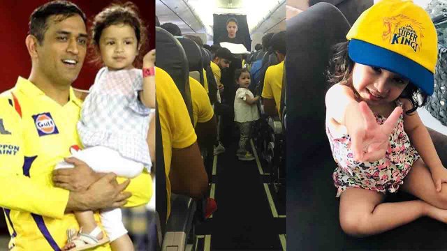 MS Dhoni's daughter Ziva Dhoni is Lucky Charm of CSK, here's Why । FilmiBeat