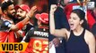 Anushka Sharma Hooting & Cheering For Virat Kohli During IPL