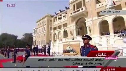 Mısır ordusu bandosunun Rusya Ulusal Marşı'yla imtihanı!