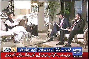 See What Naeem Bukhari Said To Imran Khan.