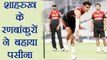 IPL 2018: Kolkata Knight Riders Pratice ahead of Delhi Daredevils Match | वनइंडिया हिन्दी