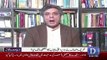 PTI Ko Noon Leage Phobia Hogia Hai- Hafeezuallah Niazi Thrashes PTI - Video Dailymotion