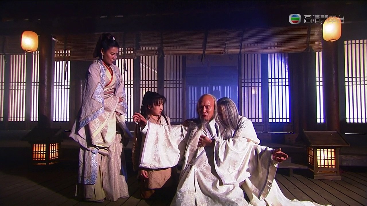 Cô Gái Đồ Long 2009 HD Tập 9