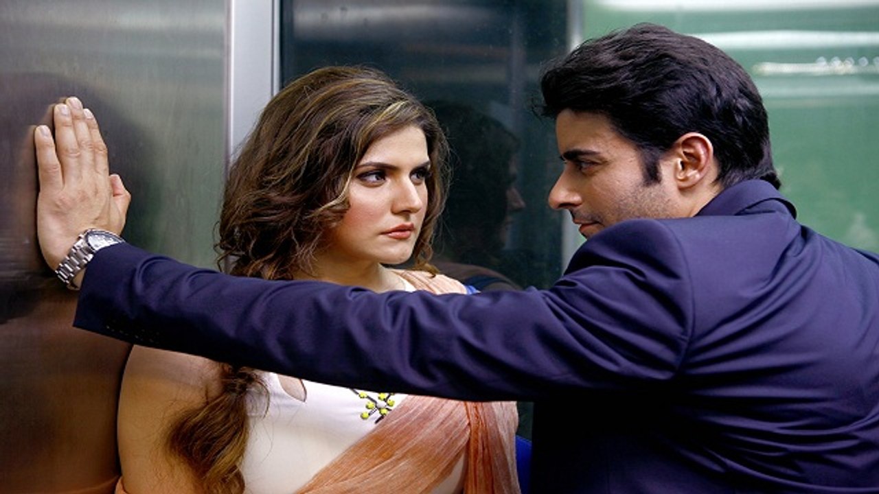 Aksar 2 (2017)  