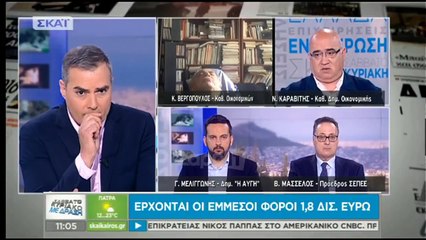 Yunan ekonomi profesörü, canlı yayında uyuyakaldı