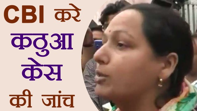 Kathua Case : Accused Sanji Ram की Daughter आई सामने, CBI जांच की मांग | वनइंडिया हिन्दी