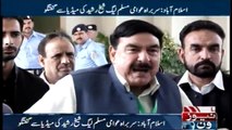 Sheikh Rasheed addresses media in Islamabad