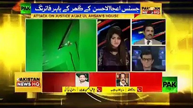 Abusive Fight Between Rana Sanaullah And Fayaz ul Hassan Chohan