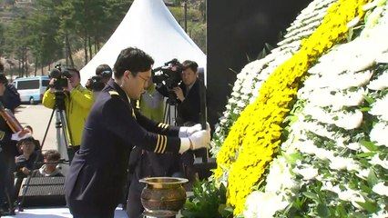 인천가족공원서 일반인 희생자 11명 영결·추모식 / YTN