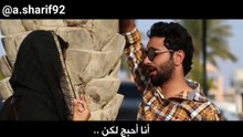 كسر خاطري الزوج